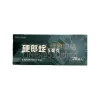 硬郎錠 Standfil 5mg｜泰和碩每日犀利士｜28錠1400元
