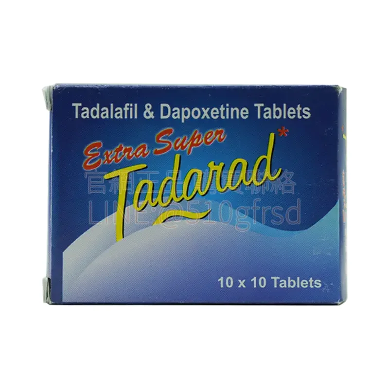 超級犀利士 Tadarad 120mg | 硬度延時雙效10顆裝現貨