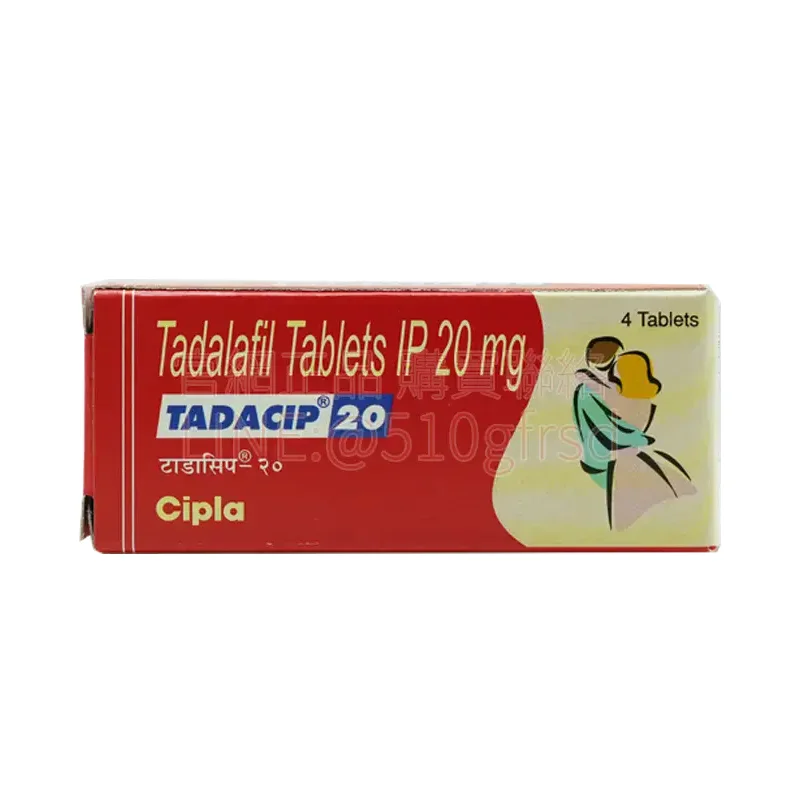 Tadacip 20mg 犀利士學名藥｜印度Cipla原廠直送 990元起享36小時從容時光