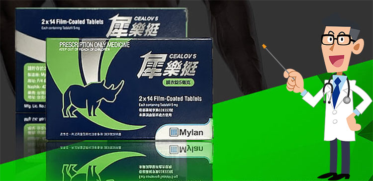 犀樂挺用量：每次服用多少最合適？ ⚖️