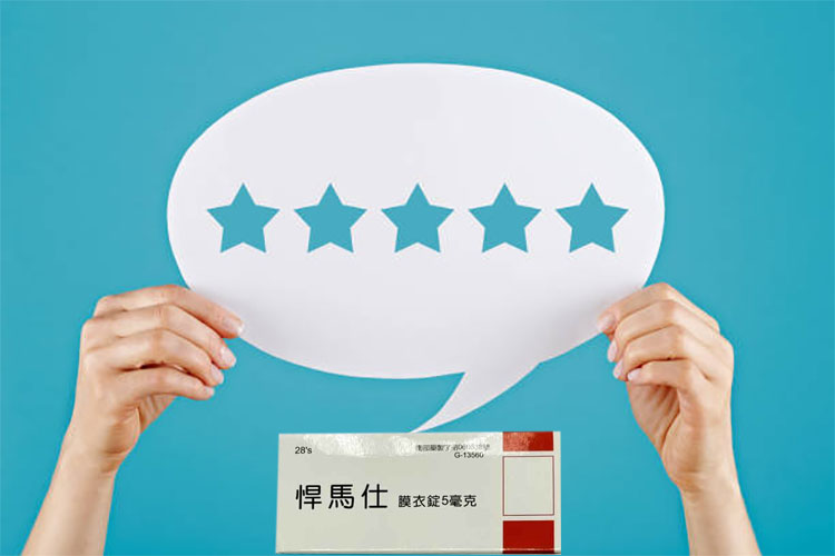 悍馬仕的口碑與評價 🌟