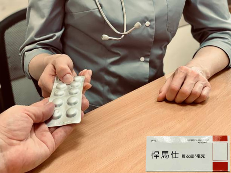 悍馬仕怎麼使用 💊