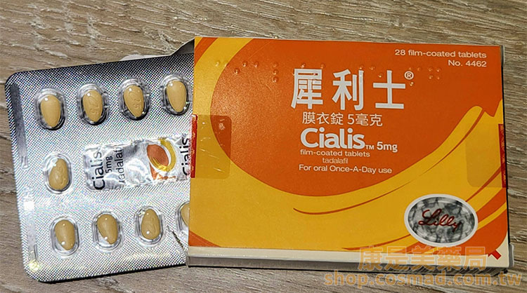 💬常見問答：每日錠吃一陣子後可以停藥嗎？